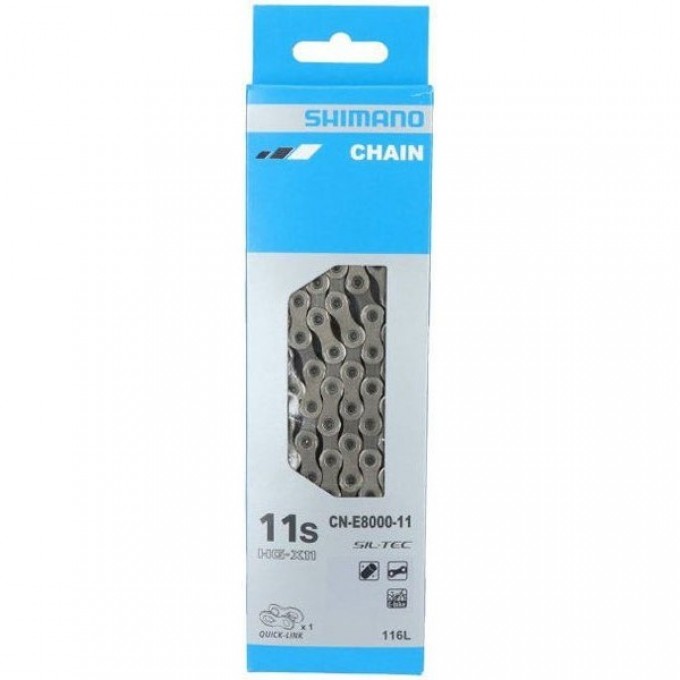 Цепь SHIMANO E8000, 11 скоростей, 126 звеньев, с замком цепи ICNE800011126Q