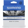 Леска плетёная SHIMANO TECHNIUM INVISI 150м прозрачная 0,255мм 6,7кг TECINV15025